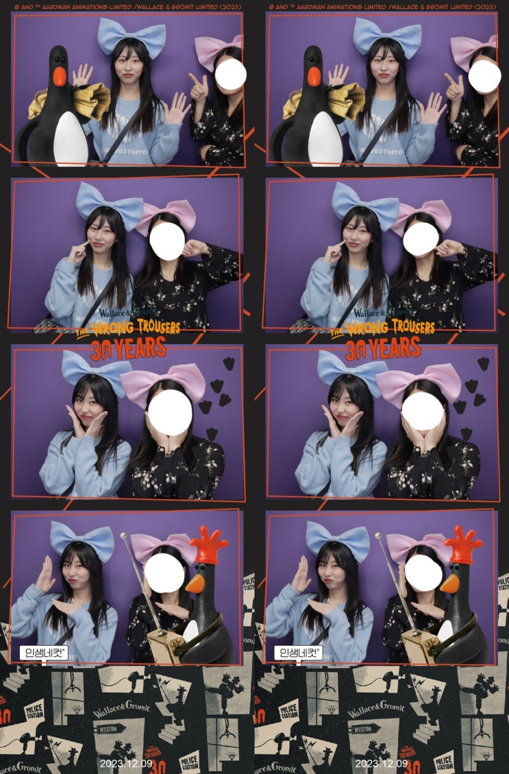 부산 광안리 인생네컷 광안오션점 넓고 깨끗해서 좋아 다시찍기 가능 부산 광안리 인생네컷 광안오션점 넓고 깨끗해서 좋아 다시찍기 가능