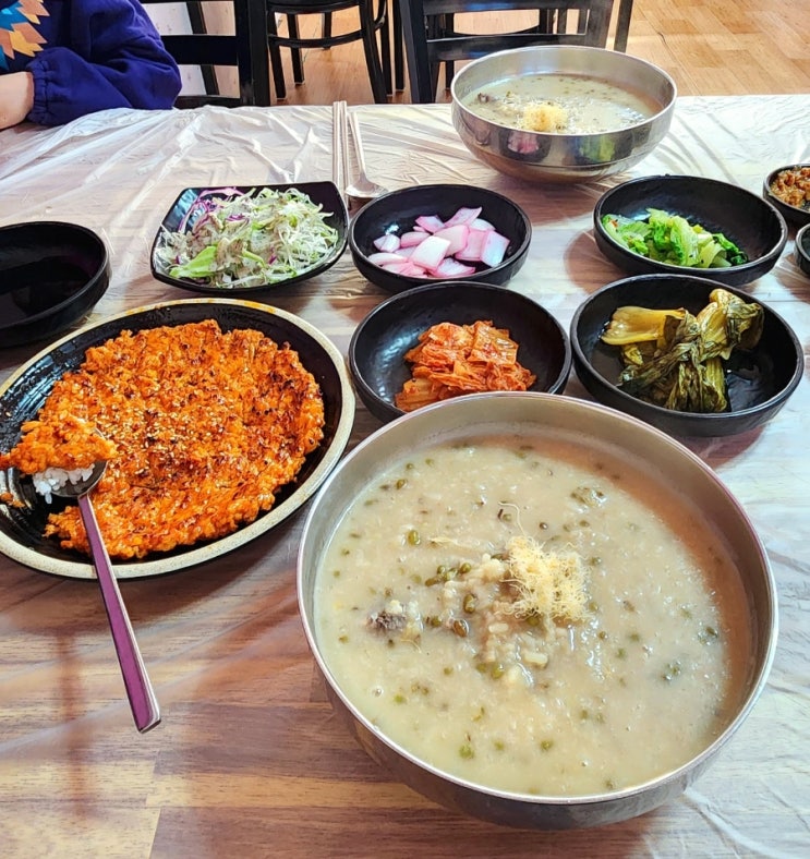  청송맛집 소노벨 근처 닭불고기 백숙 팔팔식당