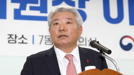 [정치 사회] 국회, <b>김홍일</b> 방통위원장 <b>후보자</b> 인사청문회 VS... 