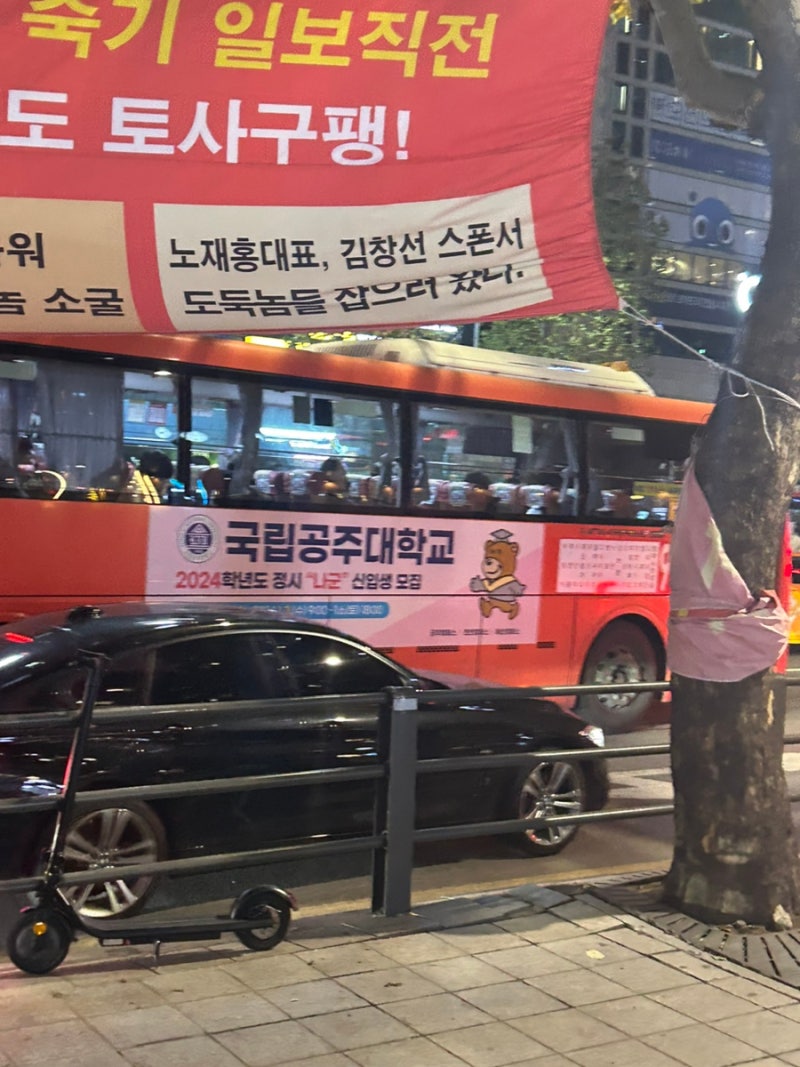 우리 손 잡을까요 지난 날은 다 잊어버리고 🌼 : 네이버 블로그, image size:800x1067