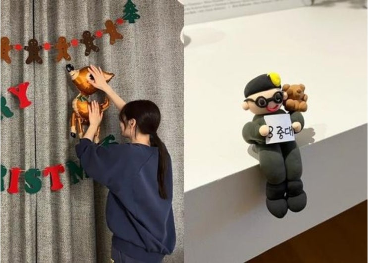 <b>김연아</b>, <b>크리스마스</b> 일상 공개…조카가 만든 <b>고우림</b> 찰흙 인형... 