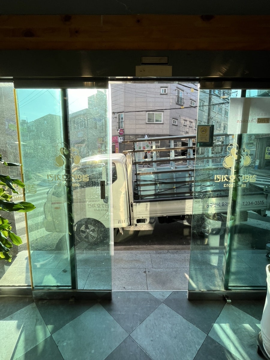 철인7호치킨 울산전하점 사진 2