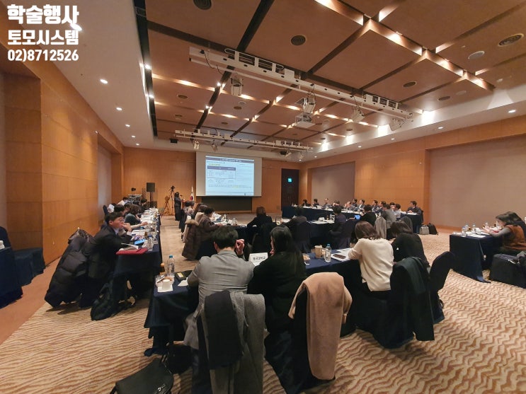 줌 음향 장비 웨비나 중계 회의용 델리게이션 마이크 렌탈 설치 운영 시스템 장비 업체에서 진행 줌 음향 장비 웨비나 중계 회의용 델리게이션 마이크 렌탈 설치 운영 시스템 장비 업체에서 진행
