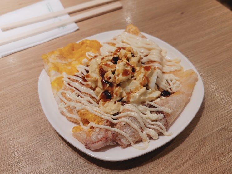  교토여행 신쿄고쿠상점가 맛집 텟판 교토 TEPPAN KYOTO てっぱん 京都 이카야키 테리타마