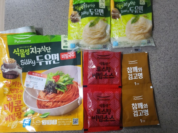  다이어트에 좋은 풀무원 실키한 두유면 비빔국수