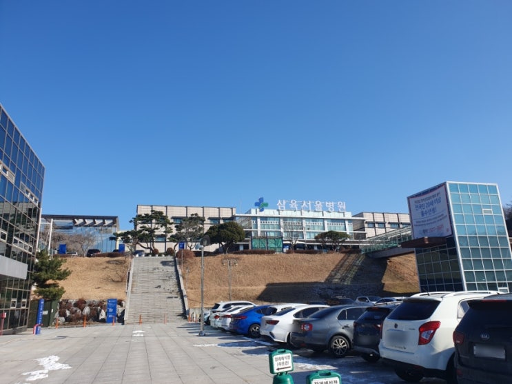 호주 학생 비자 준비 : 생체 인식 (바이오매트릭스) 등록과 신체검사