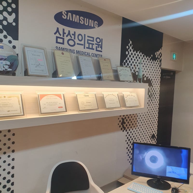 대전 스마일라식 수술후기(가격,비용)대전삼성스마일안과