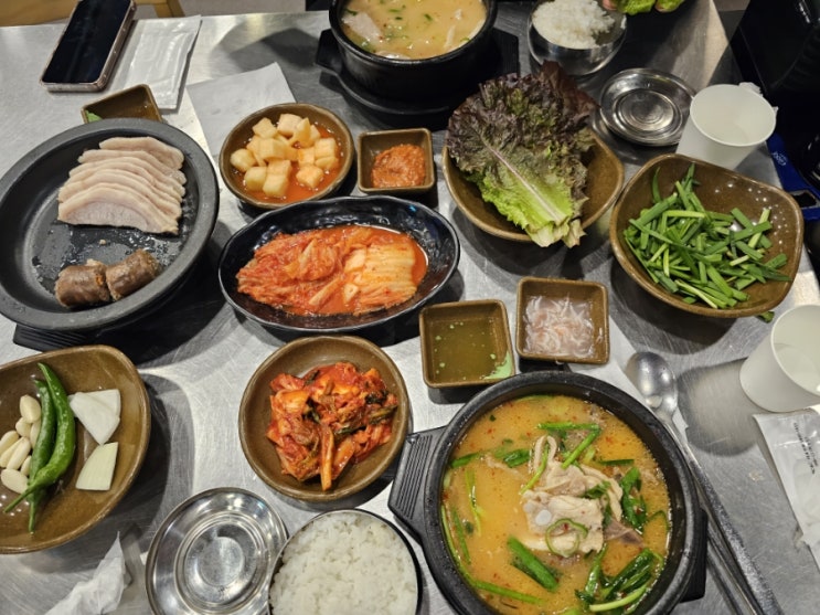  [부산 민락동, 광안리] 수변공원 인근 국밥 맛집 '수변최고돼지국밥 민락본점' 후기, 주차, 대기(웨이팅), 메뉴
