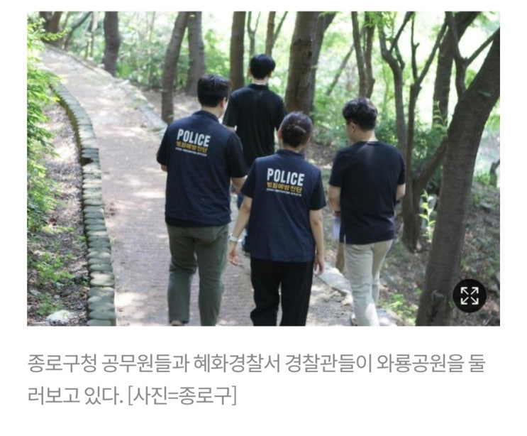 배우 <b>이선균</b> 의식 없는 채 발견 전혜진 신고 <b>유서</b> 같은 메모... 