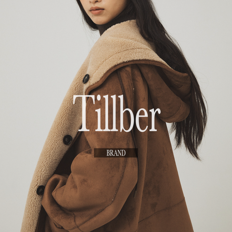 【Tillber】 클래식하면서 포근한 틸버의 23winter 컬렉션 / 겨울무스탕 니트 코듀로이팬츠 추천