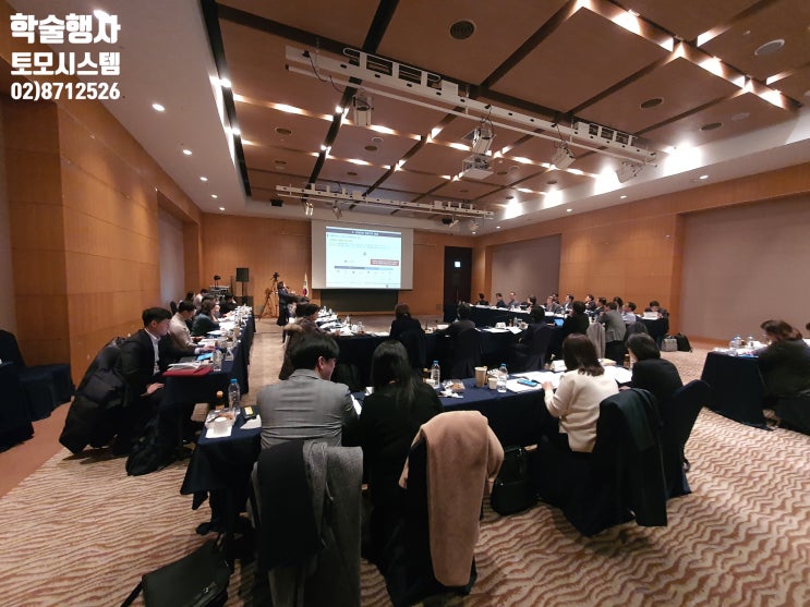 청주 그랜드 플라자호텔 심포지엄 컨퍼런스 세미나 영상 콘솔 음향 시스템 장비 설치 운영 행사 대행업체 청주 그랜드 플라자호텔 심포지엄 컨퍼런스 세미나 영상 콘솔 음향 시스템 장비 설치 운영 행사 대행업체