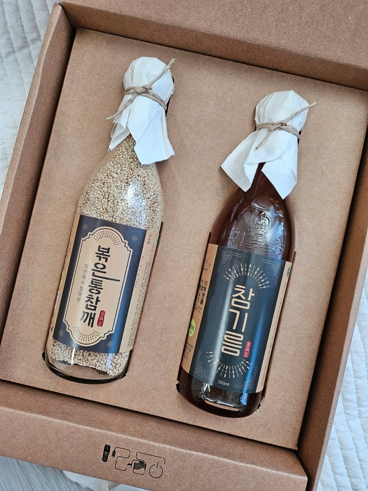  결혼식답례품 추천 온막리 참기름