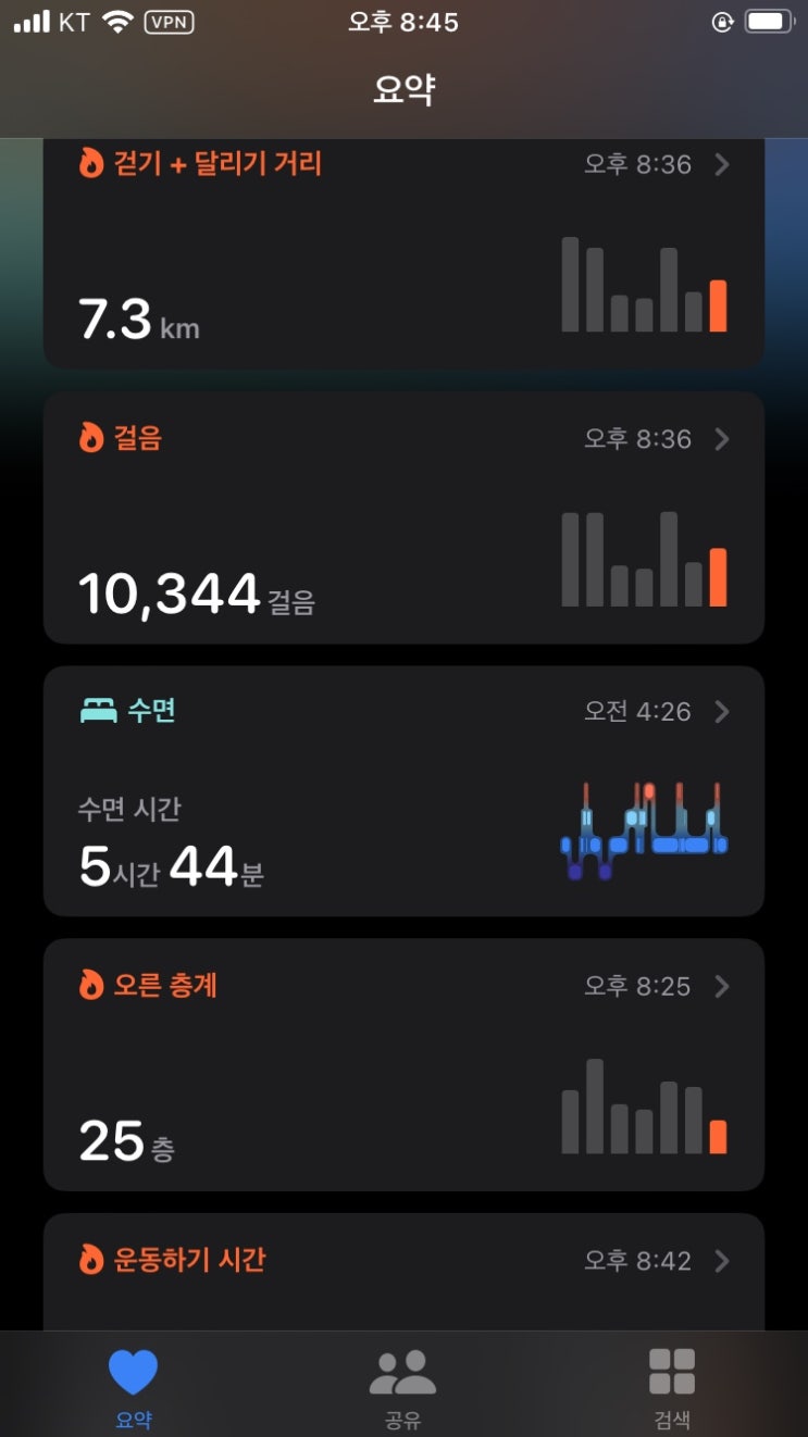  231227