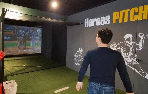 천안 소노벨 레전드 히어로즈 스크린 야구 체험 종류 Legend heroes 축구 배팅 스키 슈팅 FPS 클레이 사격 슬링샷 캔디 슬래쉬 양궁 컬링 이용 방법 가격 자유이용권 천안 소노벨 레전드 히어로즈 스크린 야구 체험 종류 Legend heroes 축구 배팅 스키 슈팅 FPS 클레이 사격 슬링샷 캔디 슬래쉬 양궁 컬링 이용 방법 가격 자유이용권