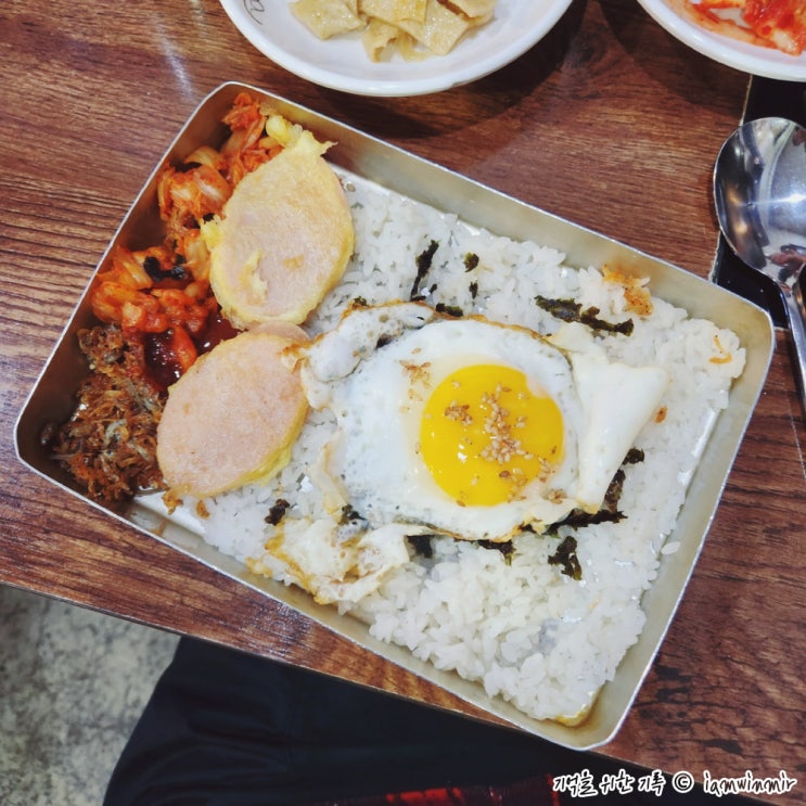 라면도시락 가산동 점심 맛집 부자아지매