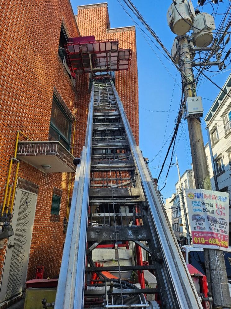 진주사다리차 사천 남해 고성 산청 함양 하동 의령 합천 진주시사다리차 진주사다리차 사천 남해 고성 산청 함양 하동 의령 합천 진주시사다리차