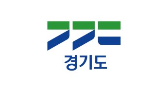 <b>경기도</b>, 2024년 1월 1일부터 <b>시내버스 공공관리제</b> 시행