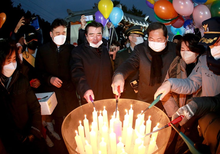 보령시, 해넘이·<b>해맞이 행사 개최</b> ‘반갑다 갑진년’