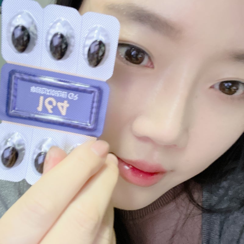 루테인지아잔틴 뉴트리원 루테인지아잔틴 164 GR