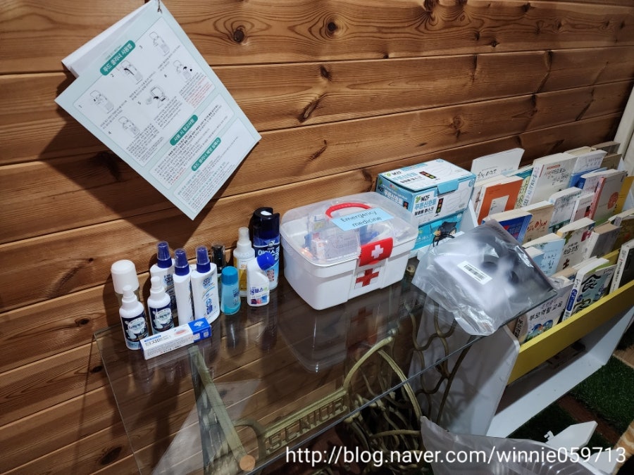 제주 자르뎅 사진 5