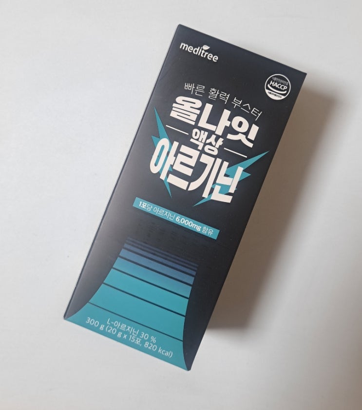 남자친구 선물 흡수력 좋은 메디트리 올나잇 액상아르기닌 남자친구 선물 흡수력 좋은 메디트리 올나잇 액상아르기닌