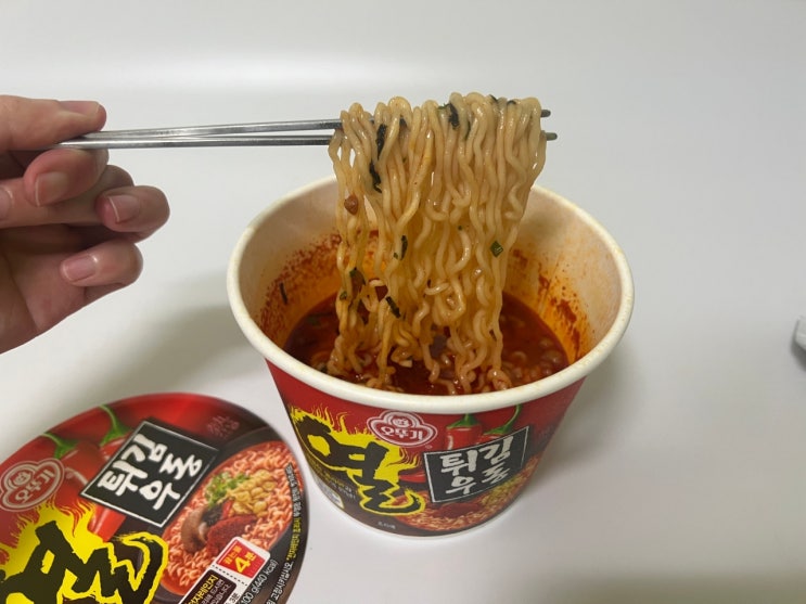 매콤한 열라면과 시원한 튀김우동의 만남 열튀김우동