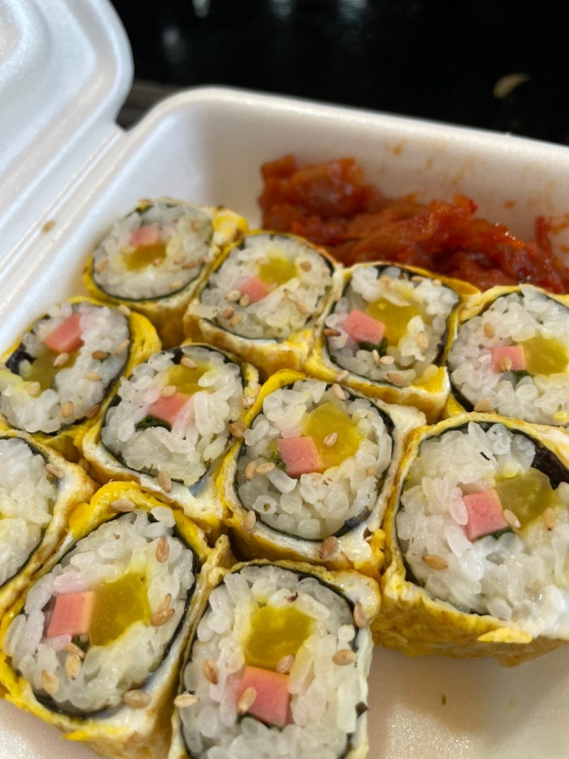 [장수계란말이김밥] 인덕원김밥 | 안양김밥 | 계란말이김밥