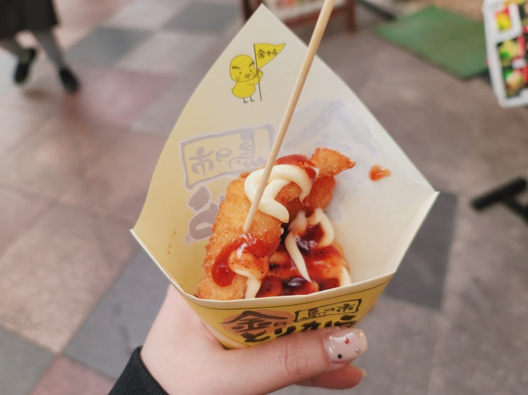  교토여행 신쿄고쿠맛집 킨노 토리카라 Kin no Tori kara