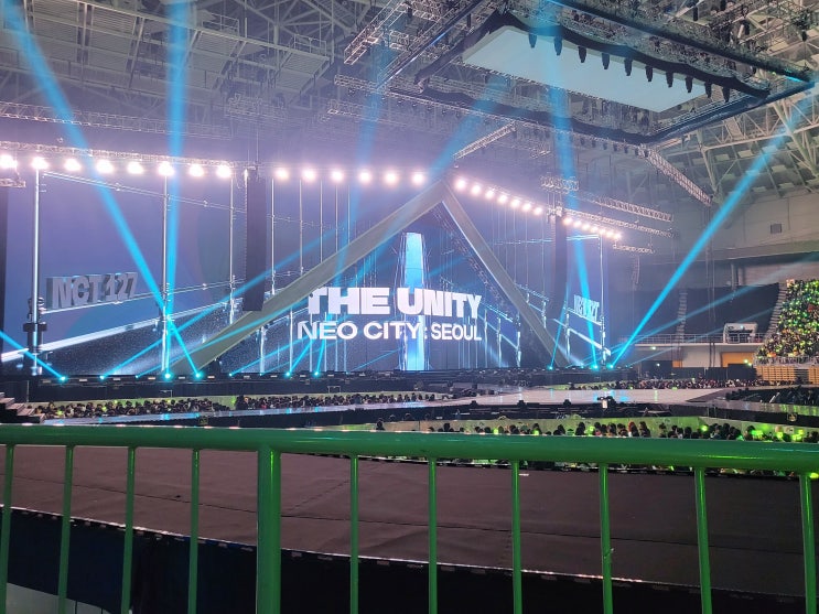  올림픽 체조경기장 KSPO DOME 시야
