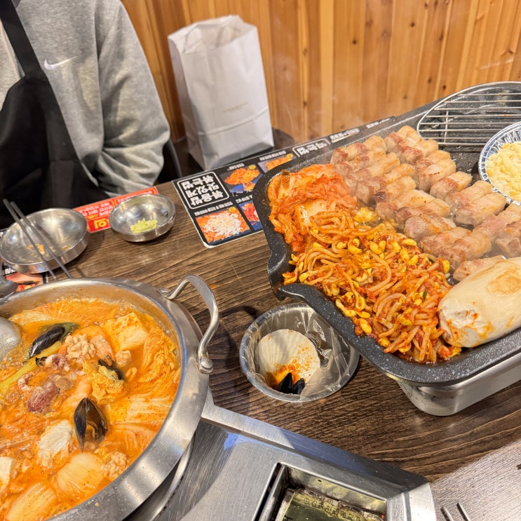  청주 가경동 삼겹살맛집 꿀삼겹 웨이팅 맛집 솔직후기