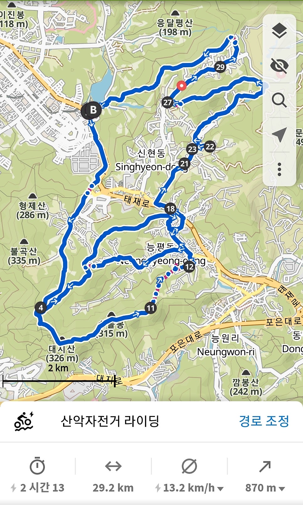 응달평산 사진 3
