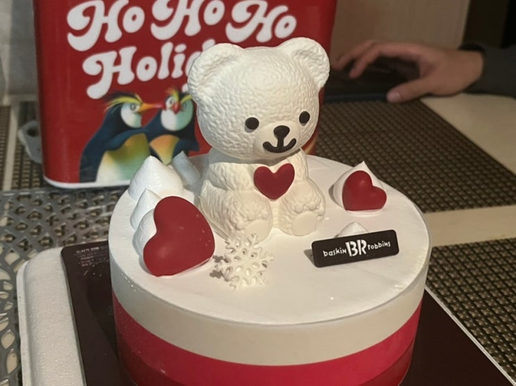  연말연초 아이스크림 케이크 추천, 베스킨라빈스 러블리 화이트 베어