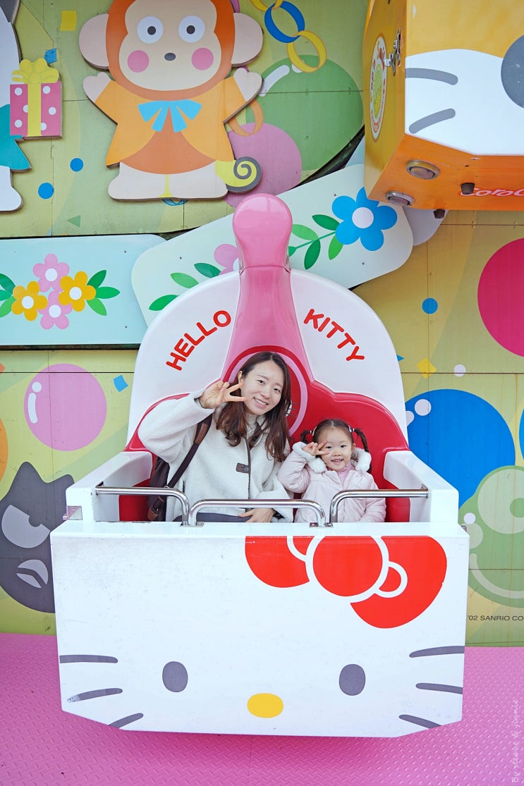  아이랑 벳푸 여행 코스, 하모니랜드 대중교통으로 다녀왔어요! 비 오는 날 다녀온 후기 ㅠㅠ (기차, 버스 시간표/요금/저렴하게 다녀오는 팁)