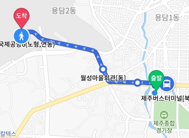  글로리스테이에서 공항 가는길