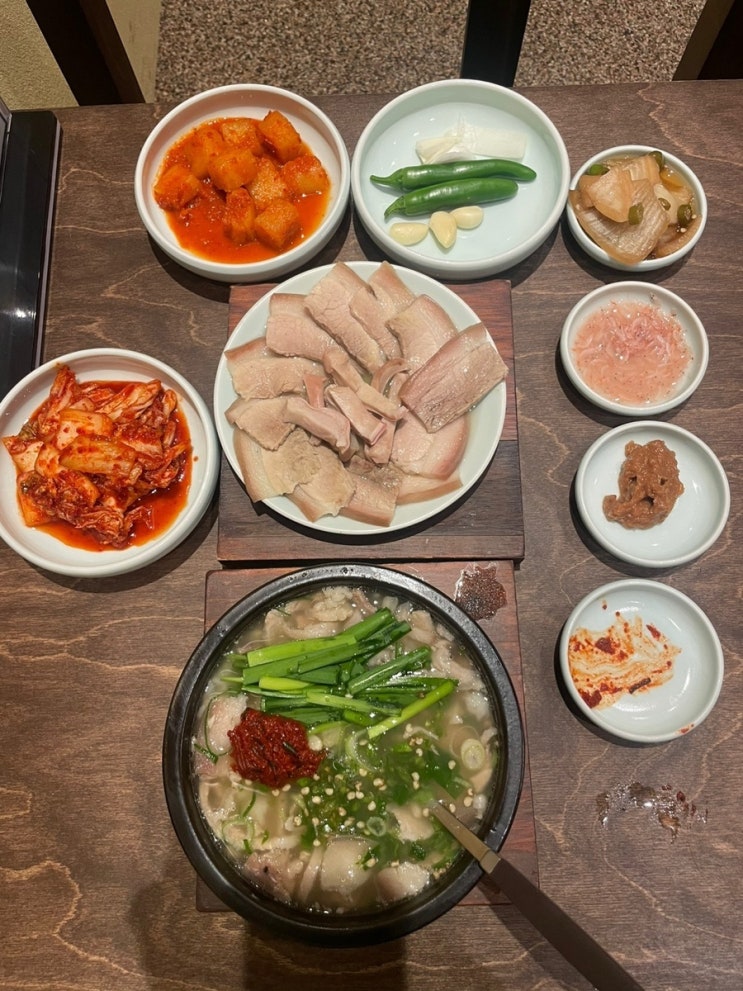  [부산맛집] 행복한 연말 광안리 가성비 맛집 극동돼지국밥 데이트맛집이예요