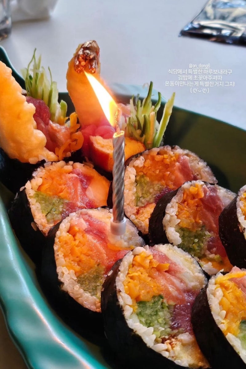 연말 분위기 풍기는 : 네이버 블로그