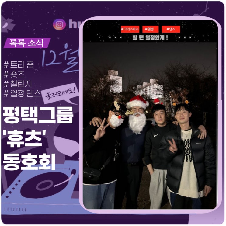 'E' 외향적이던 'I' 내향적이던 Either Way 'E' 외향적이던 'I' 내향적이던 Either Way