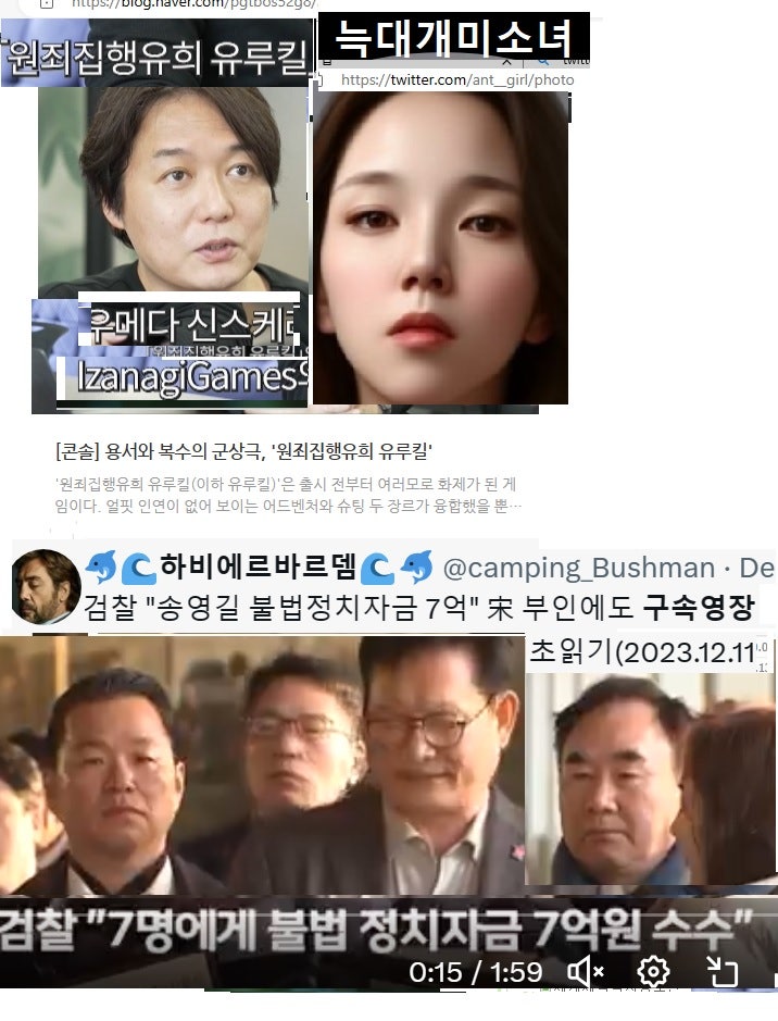 엔젤하우스 사진 1