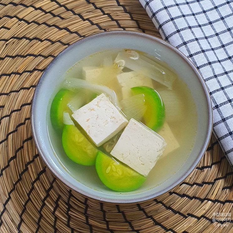  새우젓 두부찌개 레시피 백종원 애호박 찌개 만들기 새우젓국 만드는 법