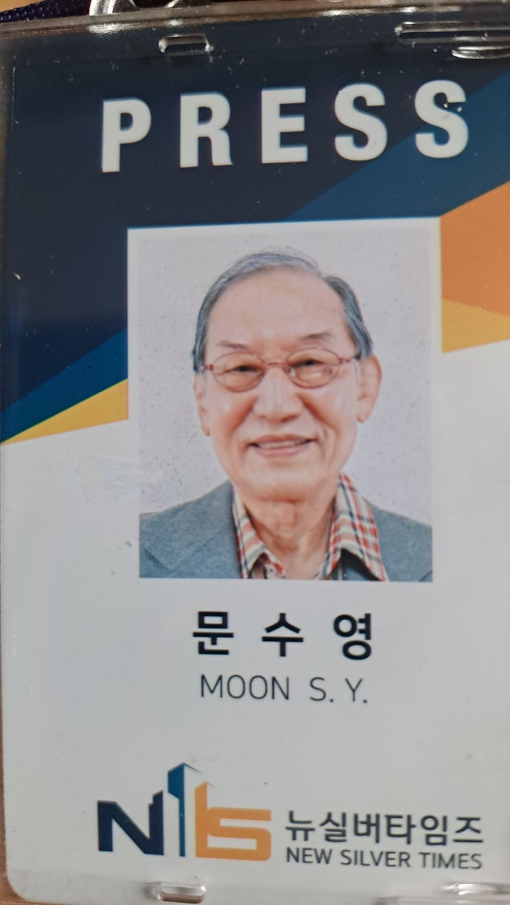 2024 중랑 <b>해맞이 행사 개최</b>