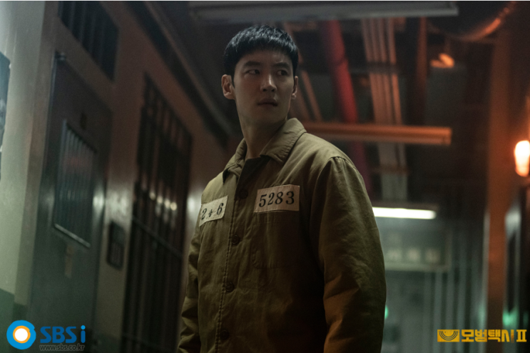  2023 SBS 연기대상, 누가 대상의 주인공이 될까?