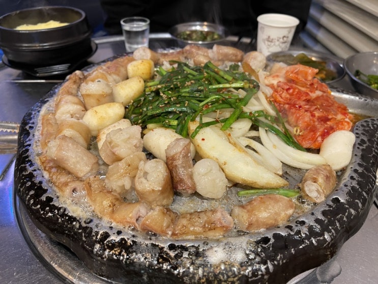  방이동 맛집 깔끔한 전문점 진성한우곱창