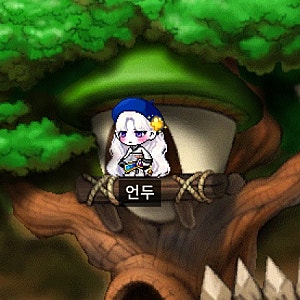 ⭐온라인 고전문구 사이트 모음 5탄⭐