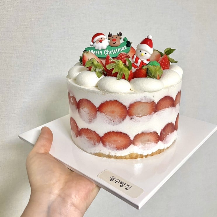  [광주] 용봉동 광수빵집 딸기 케이크