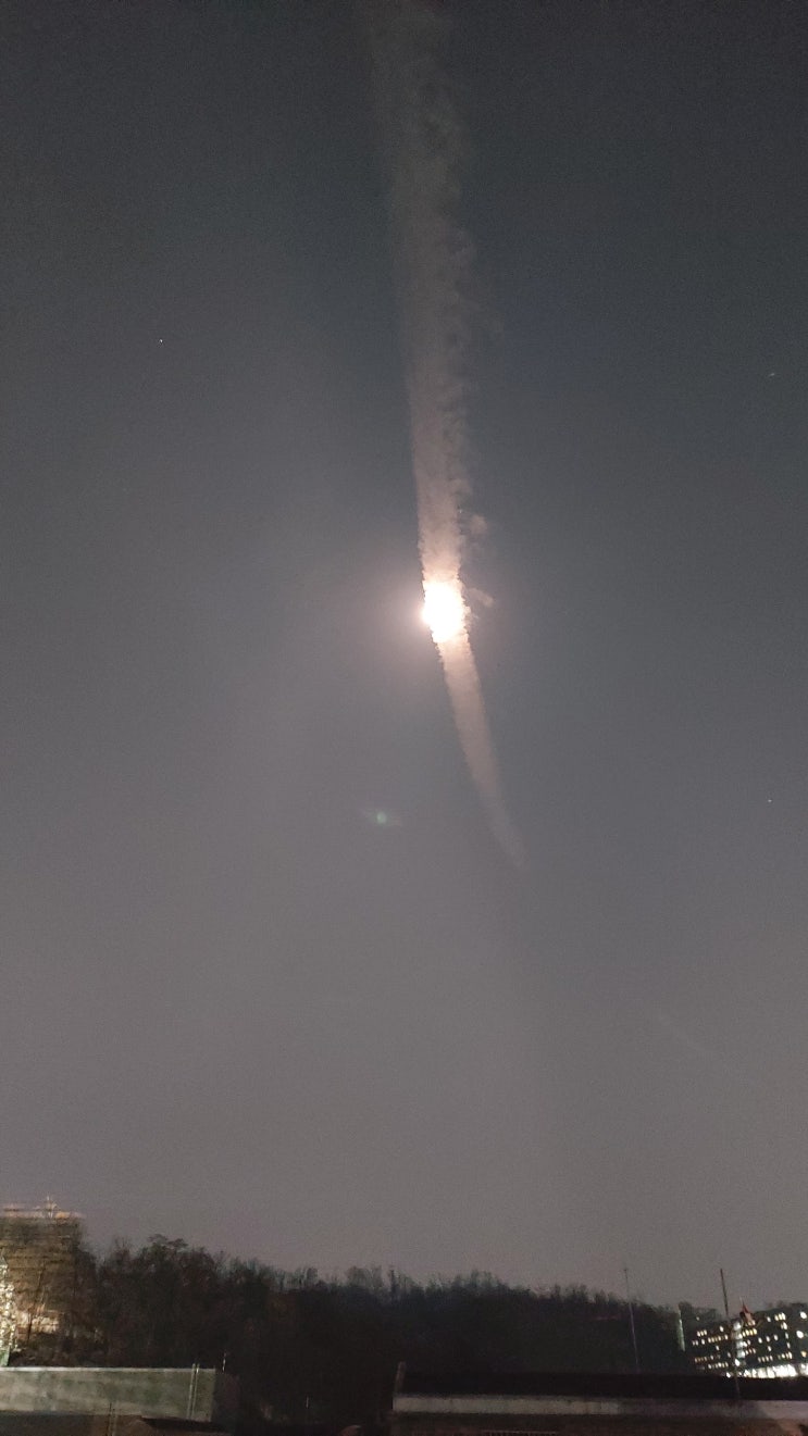  비행운을 볼 수 있는 운?