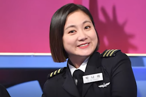 방송인 박나래 탈세 논란... 비정기세무조사 수천만원 추징금 부과 방송인 박나래 탈세 논란... 비정기세무조사 수천만원 추징금 부과