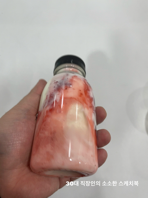  쩡그릭에서 사과그릭요거트 맛보고 부평요거트맛집 드디어 찾음