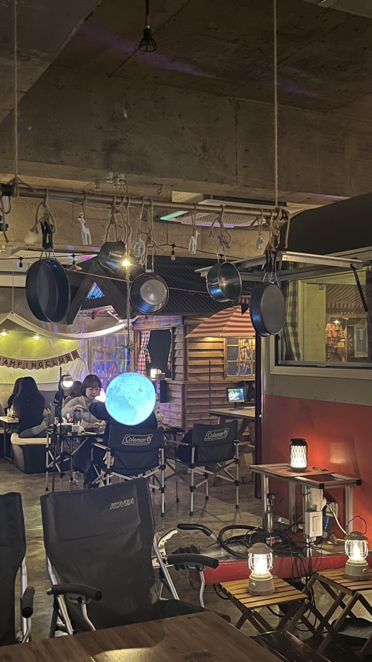  삼덕동술집 캠핑클럽 ㅣ대구에서 캠핑즐기기 