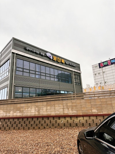 사진 8
