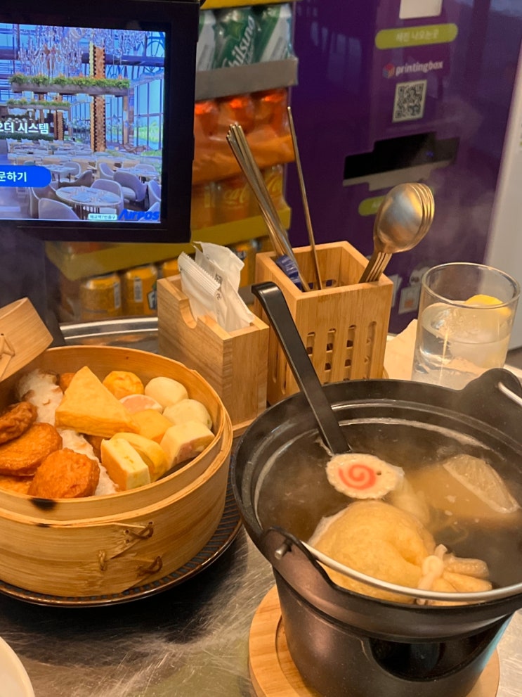  수원 매교 분위기 좋은 퓨전 이자카야 술집 오뎅탕 맛집 | 매교역 7번 출구 솔직후기